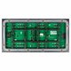 Módulo LED publicitario externo P10-RGB-SMD (320 × 160 mm, 32 × 16 puntos, IP65, 5600 nt) Vista previa  2