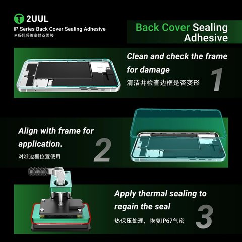 Adhesivo para panel trasero de carcasa (cinta doble faz) 2UUL BA14 puede usarse con Apple iPhone 14, 5 uds., adhesive Vista previa  2