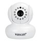 HW0021-200w Wireless HD IP Surveillance Camera (1080p, 2 MP) Preview 1