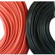 Wire In Silicone Insulation 28AWG, (0.08 mm², 1 m, black) Preview 1