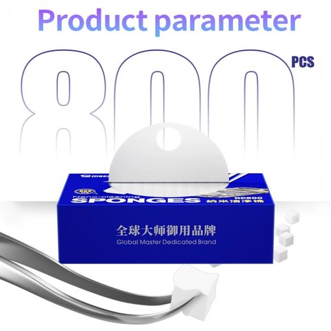 Нано-губка Mechanic NC800, для очищення, універсальна, 800 шт. Прев'ю 5