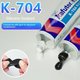 Клей-герметик Kafuter K-704, 45 г, білий, напівгустий Прев'ю 2