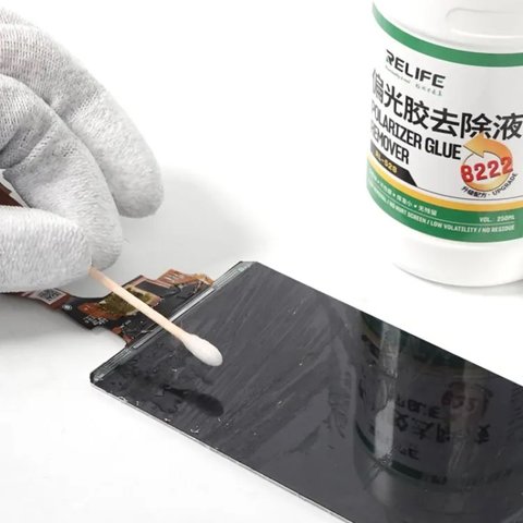 Очиститель RELIFE RL-528, для поляризационной пленки, 250 мл Превью 1