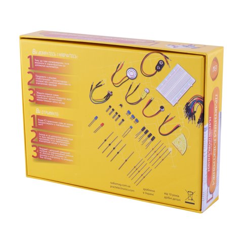 Конструктор Практична електроніка №3 Напівпровідники Прев'ю 1